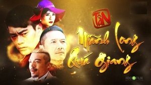 way of the dragon S1E1