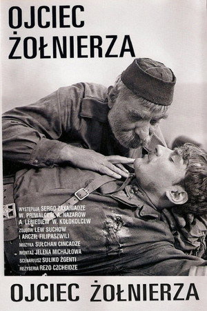 Ojciec żołnierza
