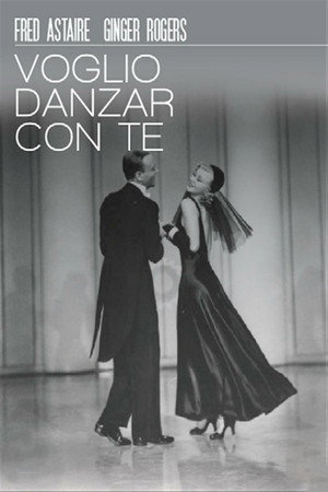 Shall We Dance 22