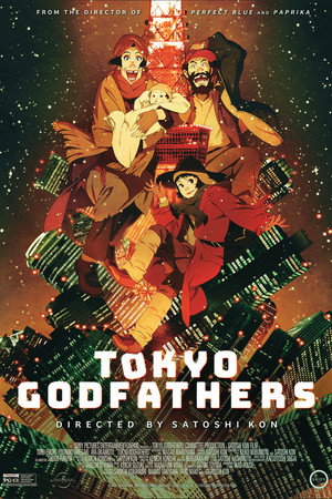 Постер аниме «Однажды в Токио (2003)» — (16 из 54)