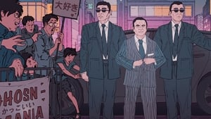 L’Évadé : L’étrange affaire Carlos Ghosn (2022)