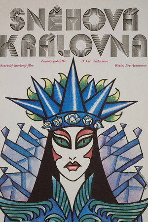 Sněhová královna 1957