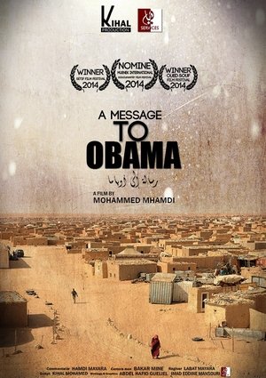A message to Obama (2014)