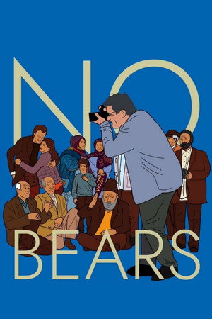 No Bears 27