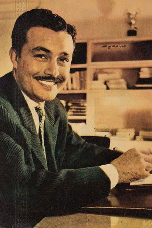 Major General Shawqi