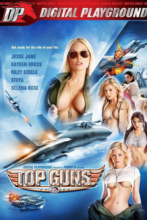 Top Guns 21