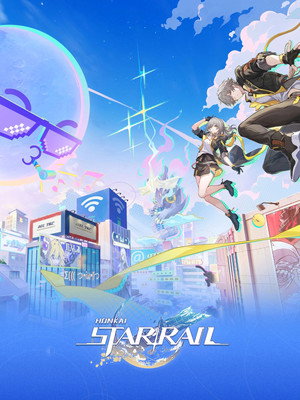 Honkai Online Concert: Star Rail "Star Rail's Wonderful Night 2026" (2026)