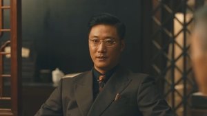 Episode 17