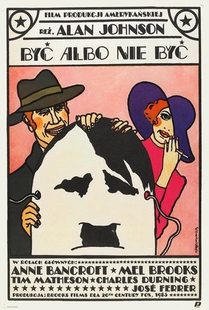 Poster Być albo nie być 1983