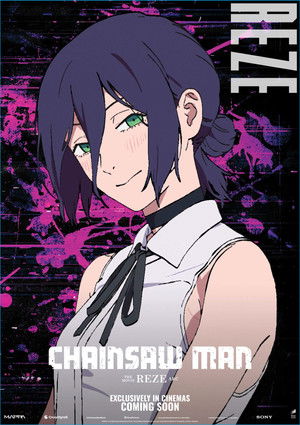 poster Chainsaw Man - The Movie: Reze Arc