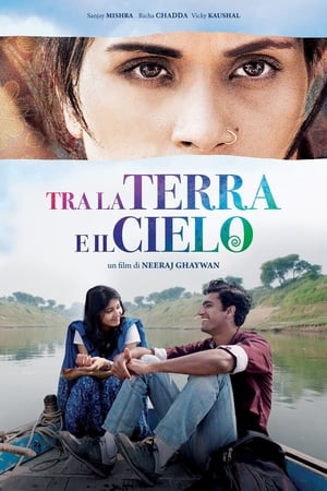 Poster Tra la terra e il cielo 2015