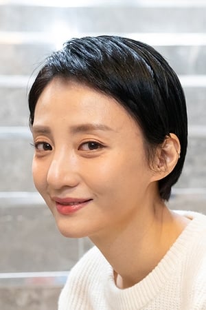 Cho Eun-ji isGeum-ok