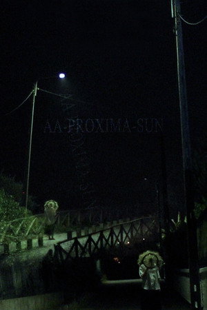 AA-PROXIMA-SUN 9
