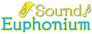 Sound! Euphonium