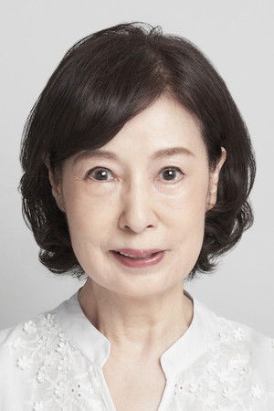 Tamie Kubota photo