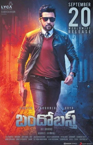 Kaappaan 49