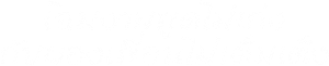 Komi Can't Communicate — Logos 9