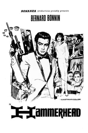 Poster Hammerhead 1967