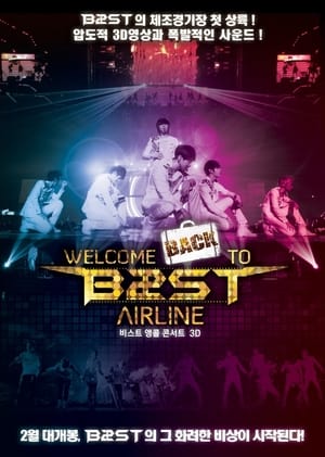 Poster Welcome Back to Beast Airline 3D 2012