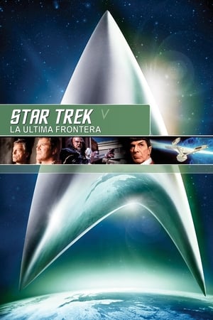 Star Trek V: La Última Frontera