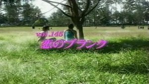 Episode 145