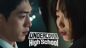 Undercover High School