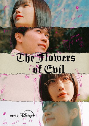 The Flowers of Evil (2026)