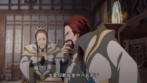 Episode 12