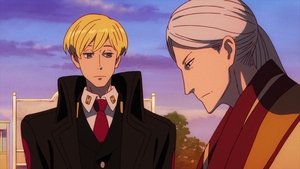 ACCA: 13-ku Kansatsu-ka: 1×6