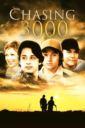 Poster 체이싱 3000 2010