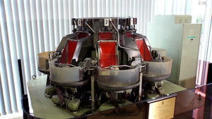 Japan’s Top Inventions: 7×10