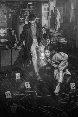 Zombie Detective