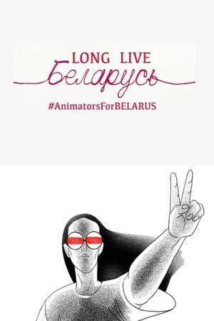 Image Long Live Belarus