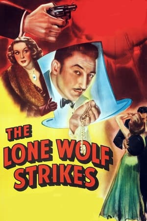 Poster The Lone Wolf Strikes 1940