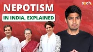 Why Does Nepotism Exist in India