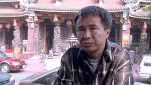 HHH - Un portrait de Hou Hsiao-Hsien