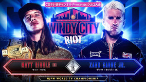 NJPW Windy City Riot 2024