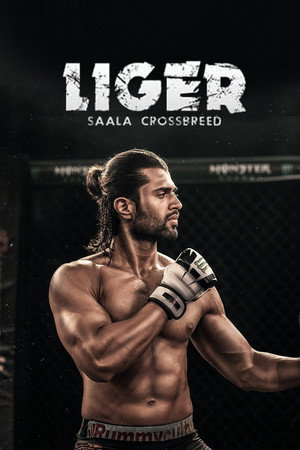Liger 47