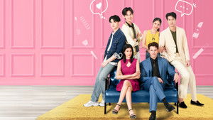 Beauty Reborn แผนรักฉบับร้าย พากย์ไทย