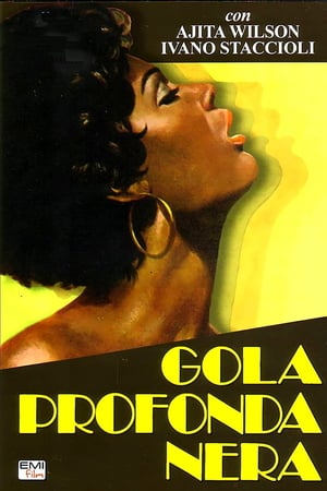 Poster Чёрная глубокая глотка 1977