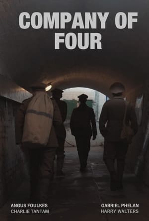 Poster Company of Four (2018)