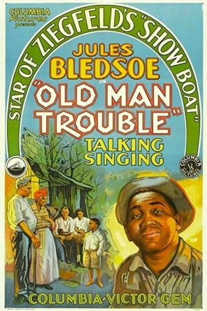 Poster Old Man Trouble (1929)