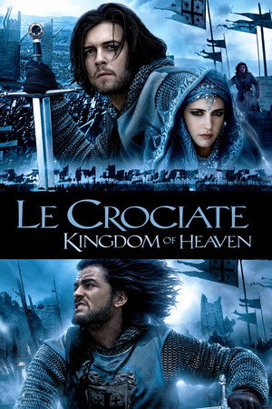 Kingdom of Heaven 220