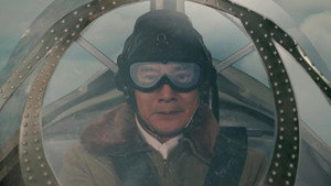 Episódio 5 - Into the Blue Sky