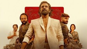 Mahaan English Subtitle – 2022