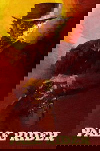 undefined image