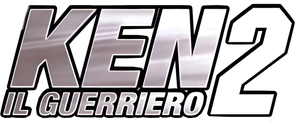 Punho da Estrela do Norte — Logos 5