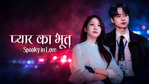 Images posters