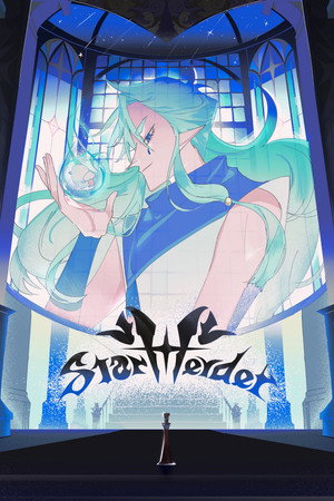 StarHerder