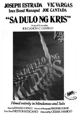 Sa Dulo ng Kris 1977